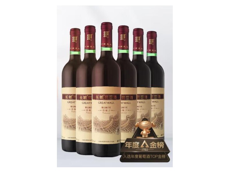 长城 特酿3解百纳干红葡萄酒 750ml*6瓶 整箱装