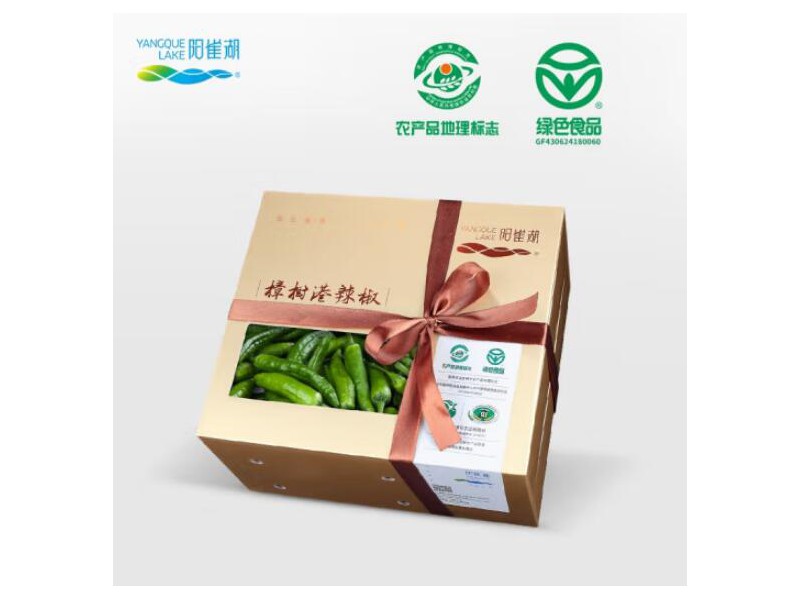【阳雀湖】正宗湖南樟树港辣椒新鲜 特级精品礼盒装 精品保鲜装【地理标志农产品+绿色食品认证】 2斤特级礼盒装
